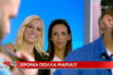Γενέθλια on air και με νησιώτικα για τη Μαρία Αναστασοπούλου!