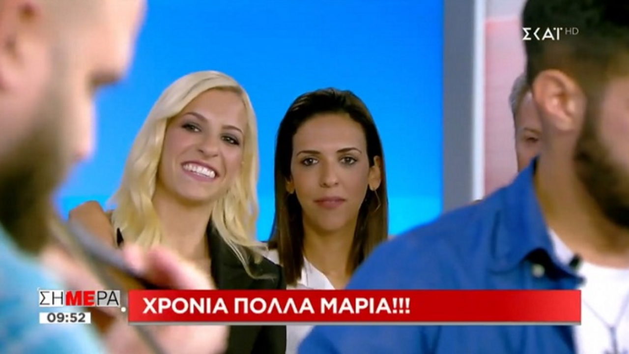 Γενέθλια on air και με νησιώτικα για τη Μαρία Αναστασοπούλου!