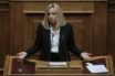 Γεννηματά: «Μικροκομματικές λογικές οδηγούν σε ταξικές επιλογές» (vid)