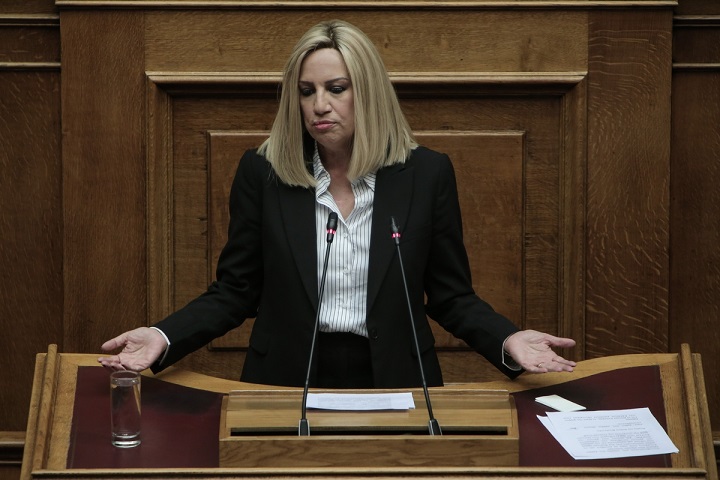 Γεννηματά: «Μικροκομματικές λογικές οδηγούν σε ταξικές επιλογές» (vid)