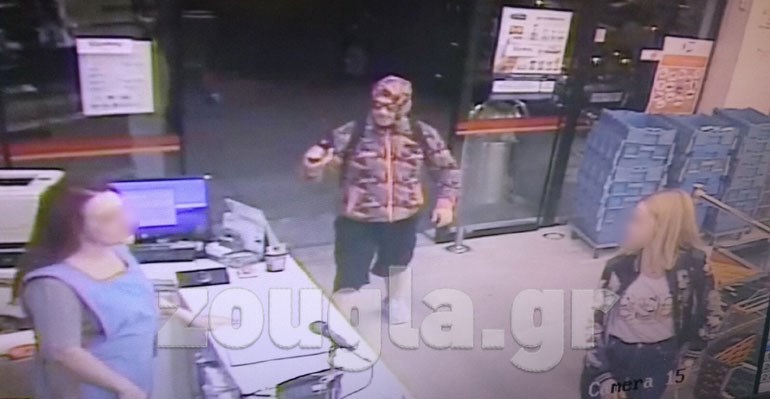 Τρόμος για υπαλλήλους και πελάτες γνωστού σούπερ μάρκετ – Ληστής εισέβαλε με παρατεταμένο όπλο (εικόνες)