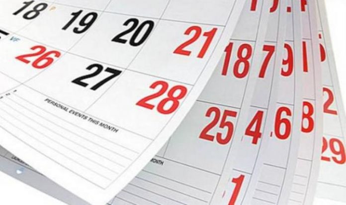 Πώς αμείβεται η εργασία την 28η Οκτωβρίου