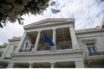 ΥΠΕΞ: Καταδίκασε την τουρκική επέμβαση στη Συρία