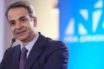 Στη Θεσσαλονίκη ο Κυρ. Μητσοτάκης