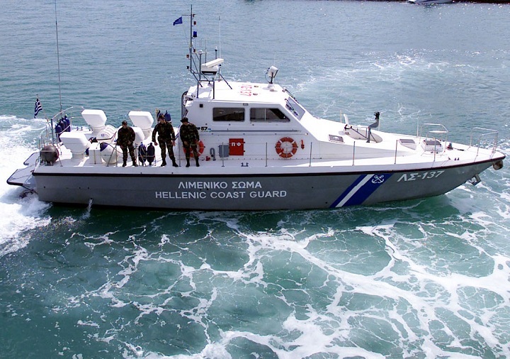 Σκάφος του λιμενικού συγκρούστηκε με λέμβο που μετέφερε πρόσφυγες – Αγνοούμενοι, μεταξύ τους παιδί