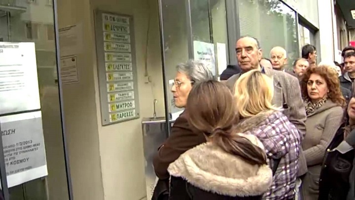 Υπ. Εργασίας: Ποιοι δικαιούνται ΑΜΚΑ και ποιοι όχι