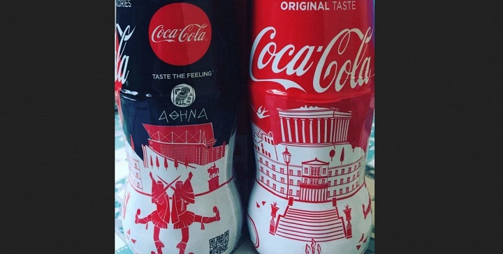Coca Cola Hellas: Απειλεί με μηνύσεις για συκοφαντική δυσφήμιση