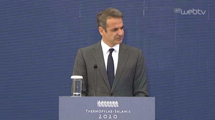 Κυρ. Μητσοτάκης: Οι πρόσφυγες και μετανάστες “πολιορκούν” την Ευρώπη