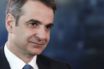Μητσοτάκης: Το 2023 θα λειτουργήσει το μετρό της Θεσσαλονίκης (vid)
