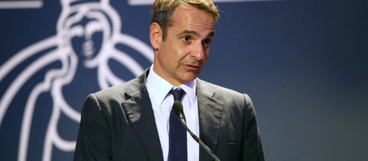 LIVE: Ομιλία Μητσοτάκη από το βήμα του Economist