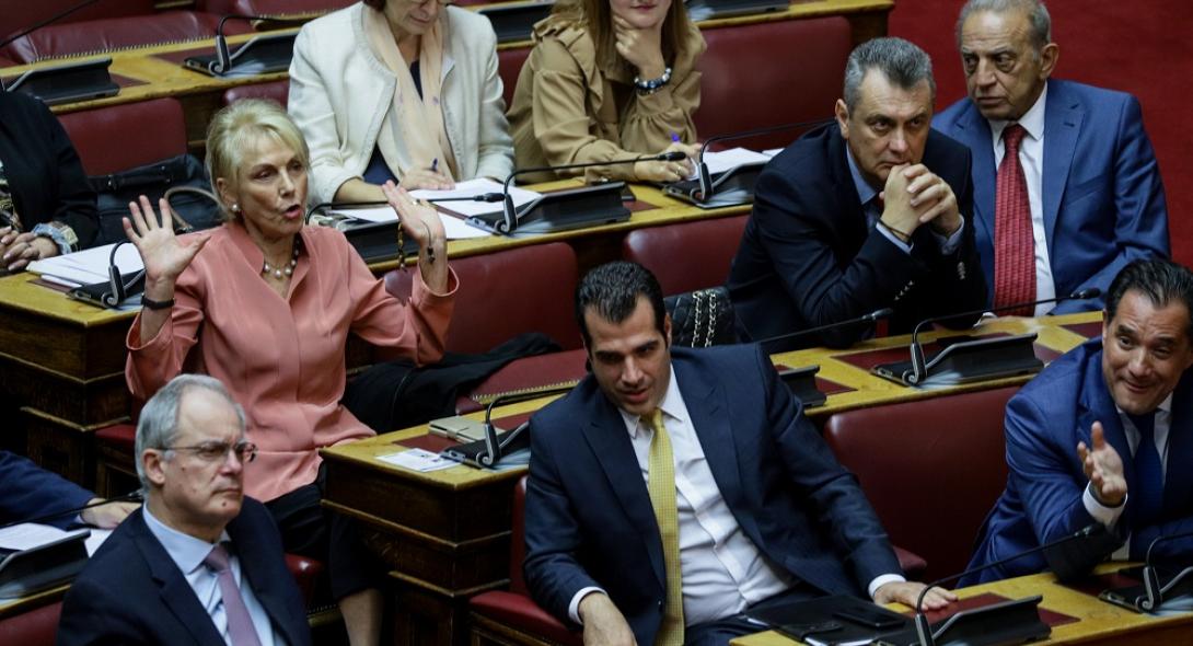 Ποιους βουλευτές ρίχνει στη μάχη της προανακριτικής η Ν.Δ