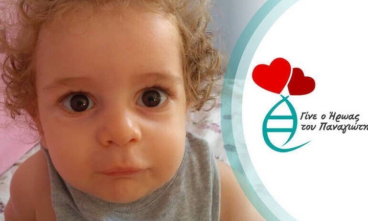 Fake news ότι υπήρξε προσφορά ενός εκατ. ευρώ για τον μικρό Παναγιώτη Ραφήλ – Τι λέει ο πατέρας του (vid)