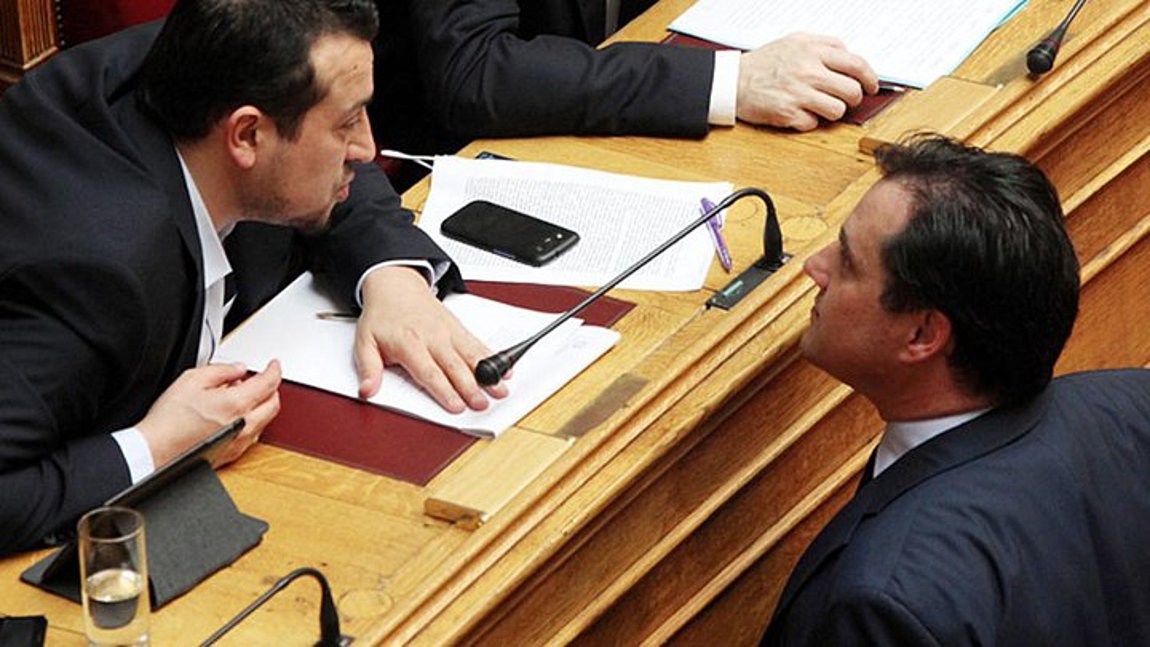 Εξαγορά Nova :Ερώτηση Παππά σε Γεωργιάδη και αίτημα για παρέμβαση της Επιτροπής Ανταγωνισμού