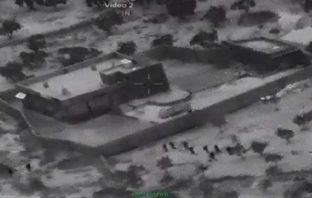 Πεντάγωνο: Στη δημοσιότητα η επιχείρηση “εξόντωσης” του αρχηγού του ISIS (vid)