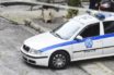 Γνωστή επιχειρηματίας έπεσε θύμα απάτης – Πώς της έκλεψαν έναν Πικάσο