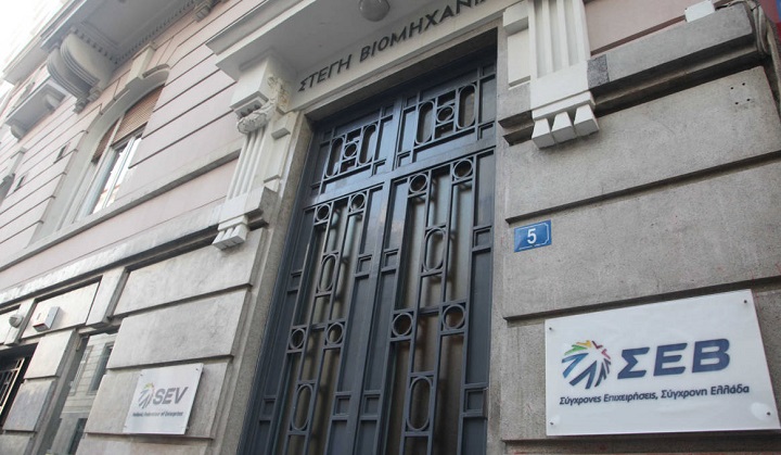 “Όχι” του ΣΕΒ σε μείωση φόρων στους χαμηλόμισθους – ΣΥΡΙΖΑ: “Η κυβέρνηση&hellip;