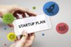Έρχεται ηλεκτρονικό “φακέλωμα” για τις startup εταιρίες