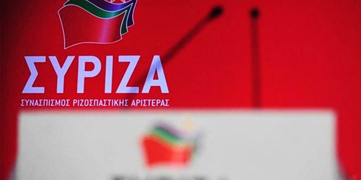 Κουμουνδούρου: «Μήπως μετά το FBI, o ΣΥΡΙΖΑ ενέπλεξε και την ελβετική δημόσια τηλεόραση στη “σκευωρία” της Novartis;»