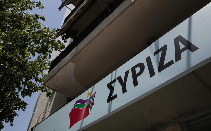 ΣΥΡΙΖΑ: Επιτροπή υπό τον Σταθάκη για το σχεδιασμό προγράμματος – Ποιοι θα συμμετέχουν