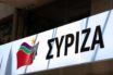 Έπιασε Τζόκερ ο ΣΥΡΙΖΑ; – Οι αστοχίες της κυβέρνησης δίνουν πόντους στην αντιπολίτευση