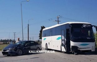 Χαλκιδική: Τροχαίο με μαθητικό λεωφορείο