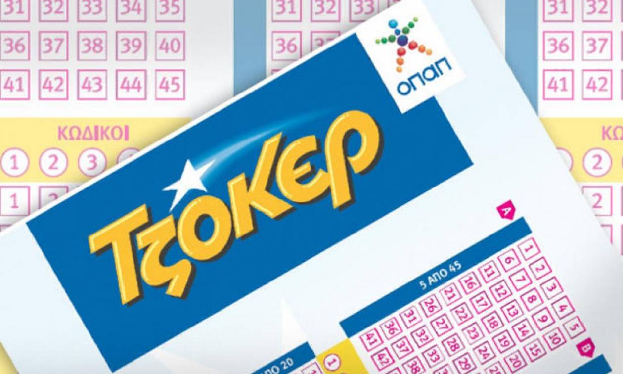 Τζόκερ: Αυτοί είναι οι τυχεροί αριθμοί για τα 1.200.000 ευρώ