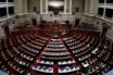 Βουλή: Ψηφίστηκαν οι συμβάσεις για τους υδρογονάνθρακες