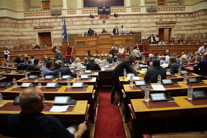 Συνταγματική αναθεώρηση: “Όχι” ΝΔ στην πρόταση ΣΥΡΙΖΑ για δημοψηφίσματα που αφορούν εθνικά θέματα