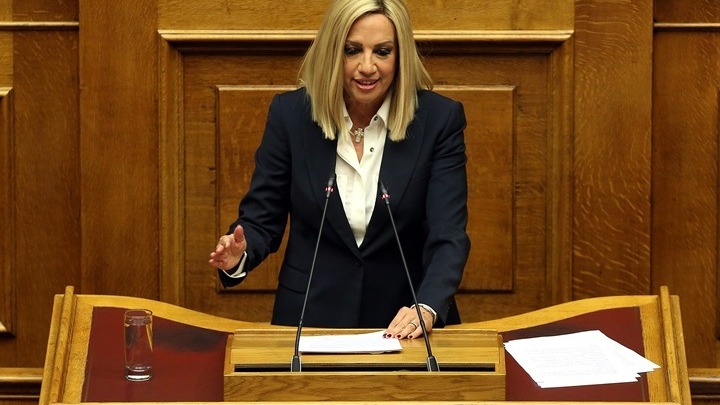 Γεννηματά: Οι πολίτες ζητούν απαντήσεις. Η Βουλή πρέπει να σκάψει βαθιά στη λάσπη (vid)