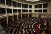 Αναπτυξιακό νομοσχέδιο: Τι αλλάζει στα εργασιακά – Ζήτημα με την κατάθεσή του εγείρει ο ΣΥΡΙΖΑ