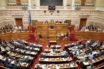 Στην Επιτροπή της Βουλής η συζήτηση για το αναπτυξιακό νομοσχέδιο