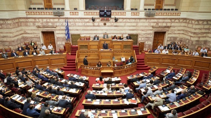 Στην Επιτροπή της Βουλής η συζήτηση για το αναπτυξιακό νομοσχέδιο