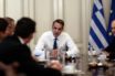 Συναντήσεις Μητσοτάκη με εκπροσώπους επενδυτών