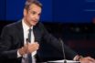 Μητσοτάκης: Χωρίς τις 200 ψήφους για αλλαγή του εκλογικού νόμου, οι επόμενες εκλογές θα είναι διπλές (vid)