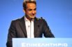 Τι δείχνει το “ευχαριστώ” του Κυρ. Μητσοτάκη στον Αντ. Σαμαρά ενώπιον του πρ. πρωθυπουργού