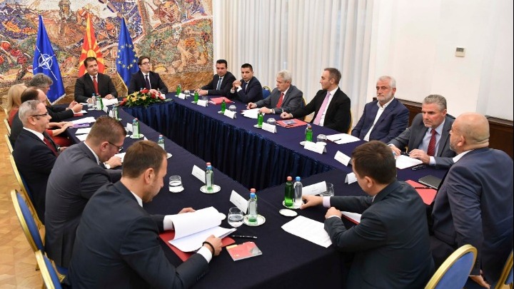 Σκόπια: Με σύνθημα “ανάκτηση της Μακεδονίας” και κατάργησης της ΣτΠ κατέρχεται το VMRO στις εκλογές