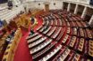Επιμένει η ΝΔ σε εκλογή ΠτΔ με 151 ψήφους – “Γαλάζιες” αντιδράσεις για την απλή πλειοψηφία