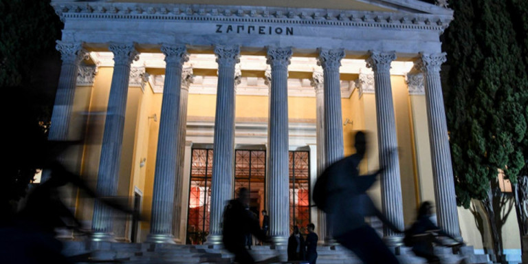 Νύχτα πολιτισμού την Παρασκευή στην Αθήνα -Θέατρο, μουσική, προβολές, ελεύθερα, μέχρι τα ξημερώματα [πρόγραμμα]