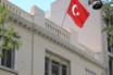 Γιατί η τουρκική πρεσβεία… ενοχλήθηκε με την ΕΡΤ και επέβαλλε εμπάργκο