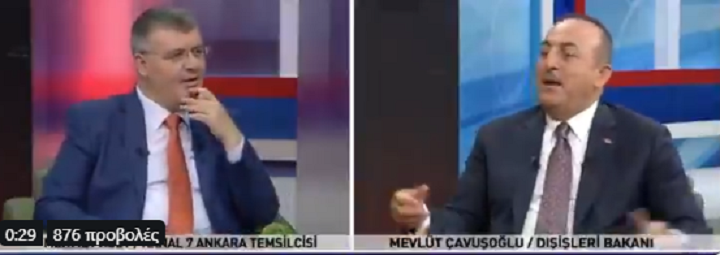 Νέα αποκάλυψη Τσαβούσογλου για το τηλεφώνημα Τραμπ – Ερντογάν (vid)