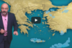 Ανατροπή: Πώς θα είναι τελικά ο καιρός το τριήμερο της 28ης Οκτωβρίου (vid)