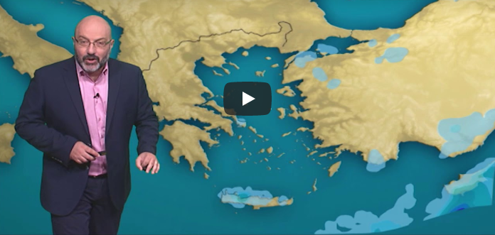 Ανατροπή: Πώς θα είναι τελικά ο καιρός το τριήμερο της 28ης Οκτωβρίου (vid)