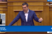 Τσίπρας για τον αναπτυξιακό: Αυτός δεν είναι νόμος, είναι το “Ωραίο μου πλυντήριο” (vid)