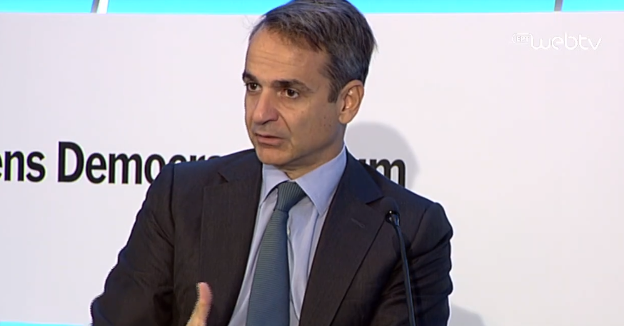 Η συνέντευξη του Κυρ. Μητσoτάκη στο Athens Democracy Forum (vid)