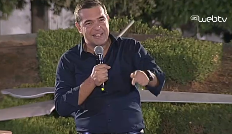 Τσίπρας: “Ο ΣΥΡΙΖΑ είναι απομονωμένος από τα φερέφωνα των ΜΜΕ, όχι από τους&hellip;