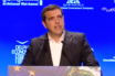 Ολόκληρη η ομιλία του Αλ. Τσίπρα στην 4η Ευρωαραβική Σύνοδο (vid)