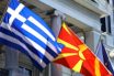 Πολιτικές κόντρες για την απουσία ευρωβουλευτών από το ψήφισμα για τη Βόρεια Μακεδονία