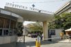 Ιπποκράτειο Θεσσαλονίκης: Κατέρρευσε οροφή γραφείου