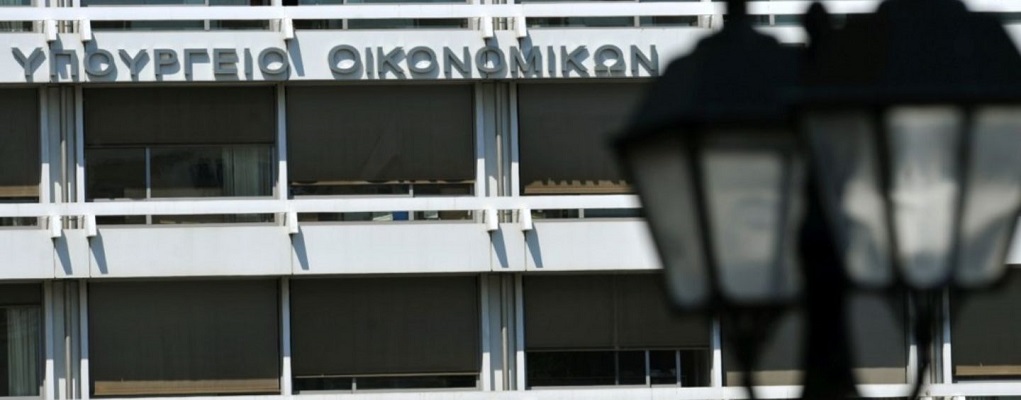 Κατατέθηκε το φορολογικό νομοσχέδιο: Πρόστιμα μαμούθ για Airbnb και μείωση στις δαπάνες για…