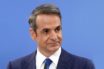 Συνάντηση του Κυρ. Μητσοτάκη με τον επενδυτή Prem Watsa